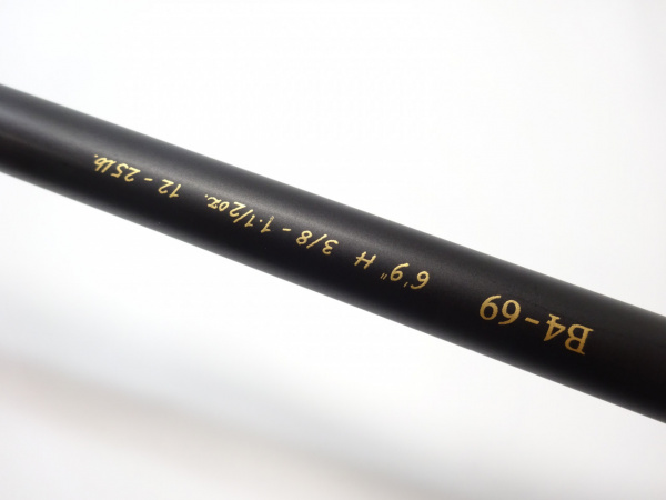 スピラドブラッカート B4－69 | イシグロ公式オンラインショップ