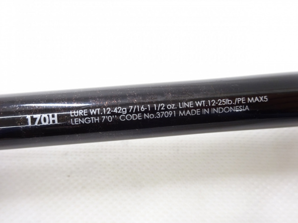 十本堂　単品バンタム　170H 16バンタム 170H | イシグロ公式オンラインショップ