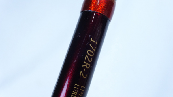 12ワールドシャウラ 1702R-2 | イシグロ公式オンラインショップ