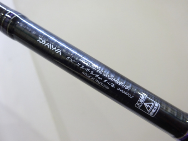 【最終値下】ハートランド6101MRB-18 18ハートランド6101MRB | イシグロ公式オンラインショップ