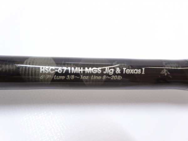 12ホーネットスティンガー HSC－671MH MGS | イシグロ