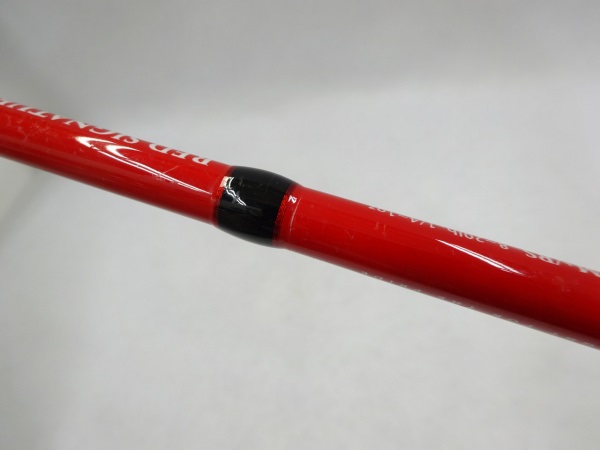 マッカレッドシグネイチャー HUMRC-65M+/RS | イシグロ公式オンライン