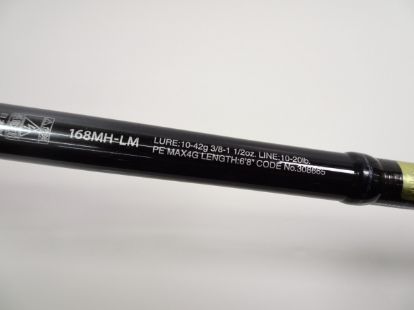 サムス　ポイズングロリアス168mh lm サムス ポイズングロリアス168mh lm ポイズングロリアス168MHー