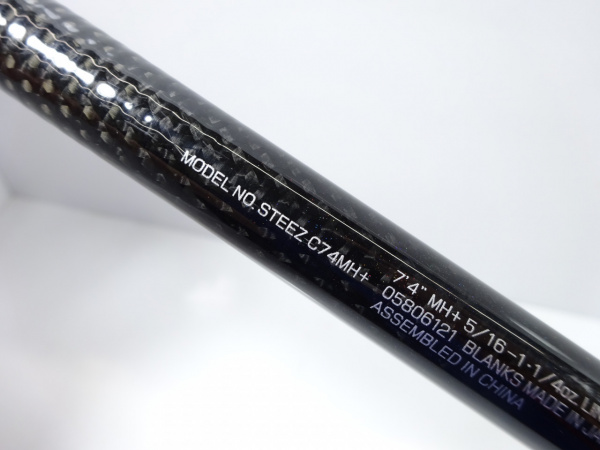 スティーズC74MH＋ | イシグロ公式オンラインショップ