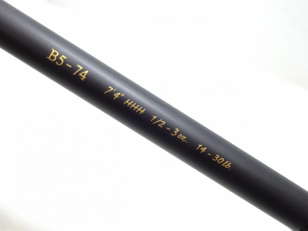 スピラドブラッカートB5-74 | イシグロ公式オンラインショップ