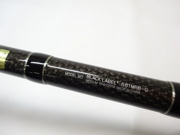 14ブラックレーベルプラス BL+661MRB-G6.6 | イシグロ公式