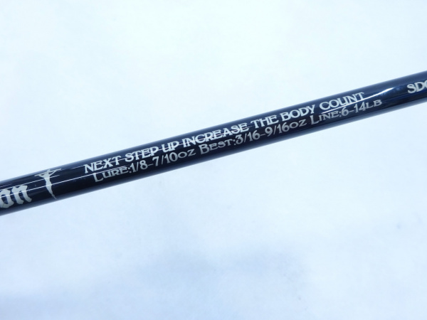 セディションブラッディ SDC-605MMR-FTW | イシグロ公式オンラインショップ