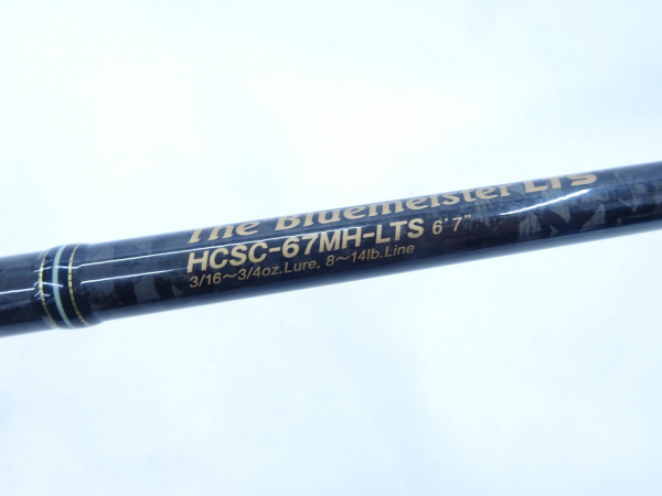 ヘラクレス HCSC-67MH-LTS | イシグロ公式オンラインショップ