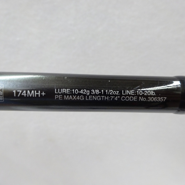 21ポイズングロリアス 174MH+ | イシグロ公式オンラインショップ
