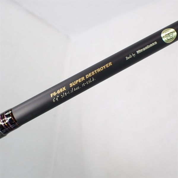 メガバス(Megabass) デストロイヤー ギャンブラーリミテッド