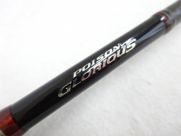 16ポイズングロリアス 1610M | イシグロ公式オンラインショップ