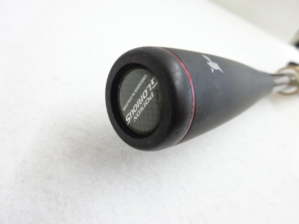 16ポイズングロリアス 1610M | イシグロ公式オンラインショップ