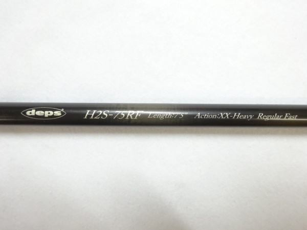 ヒュージカスタム 'H2S－75RF | イシグロ公式オンライン