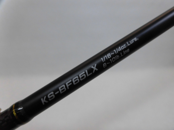 ストラーダ KS-BF65LX キラーヒート | イシグロ公式オンラインショップ