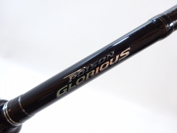 17ポイズングロリアス '168ML－LM | イシグロ公式オンライン