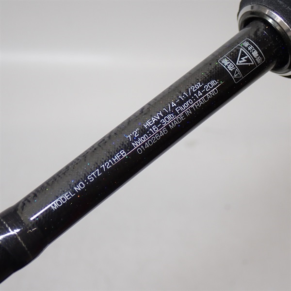 スロウダイヴ carrot72s-01.jpg