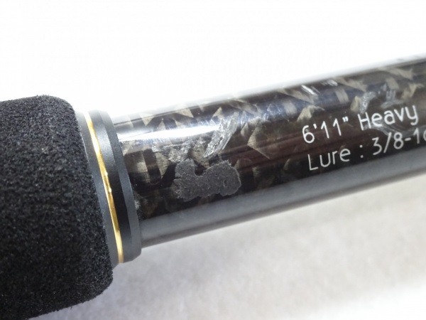 17グラディエーターアンチ'GA－611HCブラスター | イシグロ