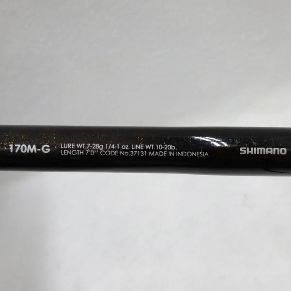 16バンタム170M-G | イシグロ公式オンラインショップ