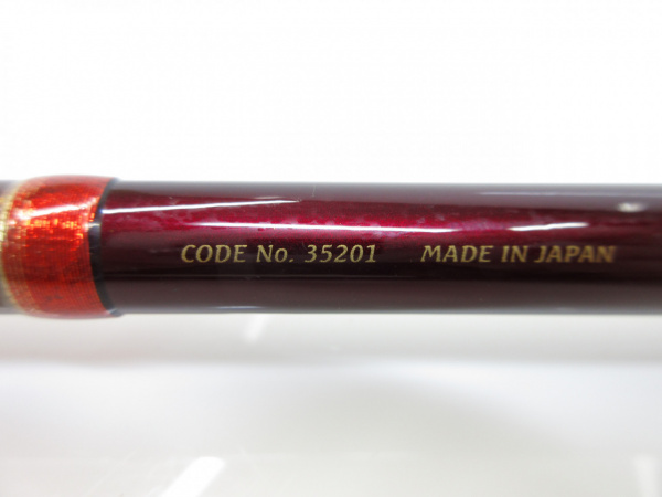 ワールドシャウラ1754R-2 | イシグロ公式オンラインショップ