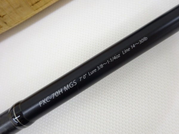 ファンタジスタX-グレイブFXC70H MGS | イシグロ公式オンラインショップ