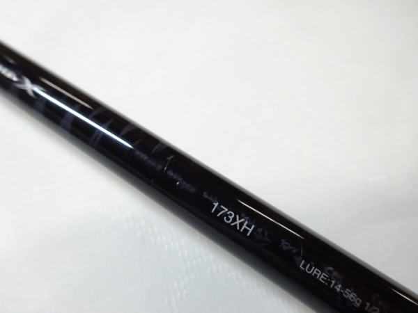 SHIMANO エクスプライド[EXPRIDE]173XH のパーツレビュー