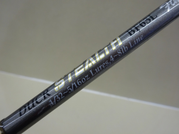 ステルスBF63L デジーノ | イシグロ公式オンラインショップ