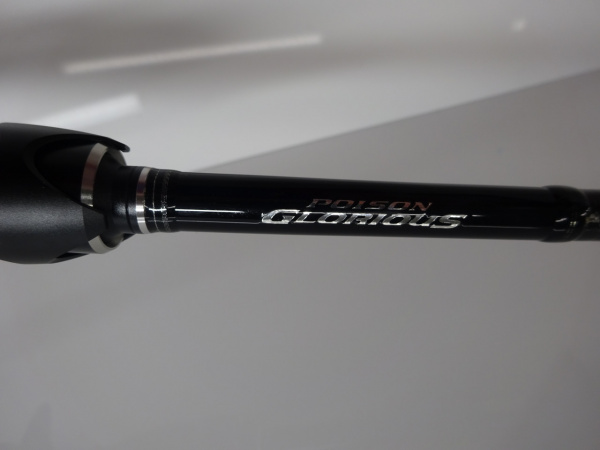 18ポイズングロリアス 168M-LM｜＠ベリーネット 日本最大新品
