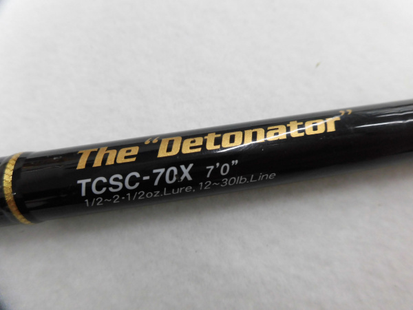 エバーグリーン　タクティクス　70XH ディトネーター タクティクス TCSC-70X ディトネーター | イシグロ公式
