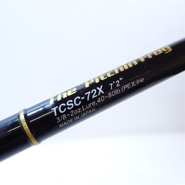 エバーグリーン タクティクス ピッチングフロッグ TCSC-72X ロッド 竿 タクティクス TCSC-72X ピッチンフロッグ | イシグロ公式オンライン