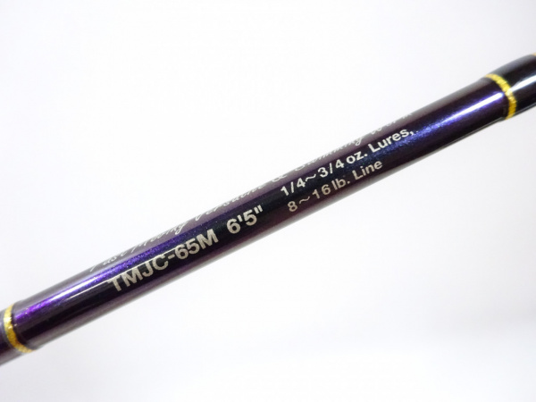 JIN TMJC-65M 釣り竿 テムジンTMJC-65M | イシグロ公式オンラインショップ