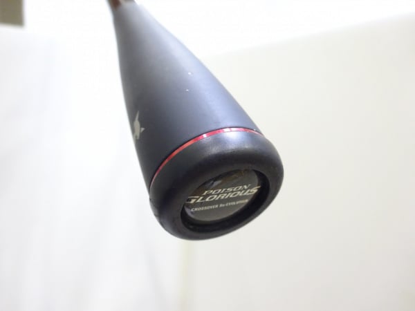 16ポイズングロリアス172H | イシグロ公式オンラインショップ