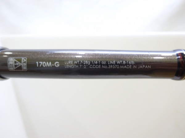 19 ポイズングロリアス XC 170M-G 19ポイズングロリアスXC 170M-G | イシグロ公式オンラインショップ