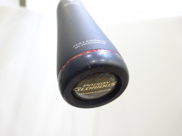 19 ポイズングロリアス XC 170M-G新 モデル