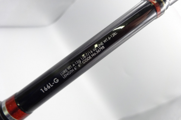 16ポイズングロリアス166L-G 36798 | イシグロ公式オンライン