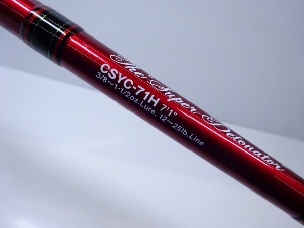 コンバットスティックシナジーCSYC-71Hスーパーディトネーター