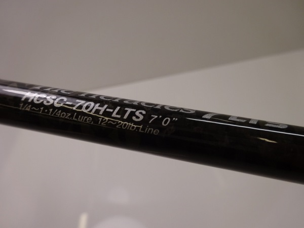 17コンバットスティック ヘラクレスHCSC-70H-LTS | イシグロ公式