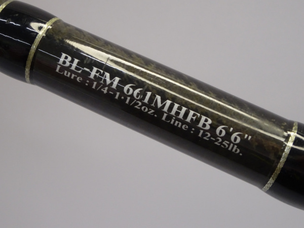 ダイワ ブラックレーベル　BL-FM661MHFB ブラックレーベル BL-FM661MHFB | イシグロ公式オンラインショップ