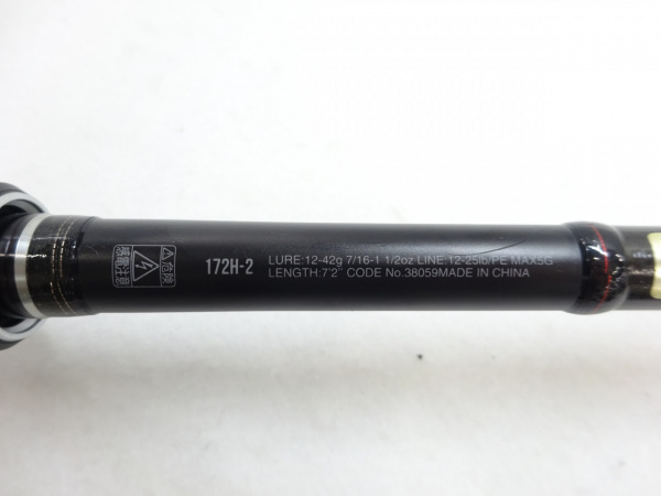 ポイズンアドレナ 172H-2【未使用品✨】 18ポイズンアドレナ 172H-2｜＠ベリーネット 日本最大新品中古