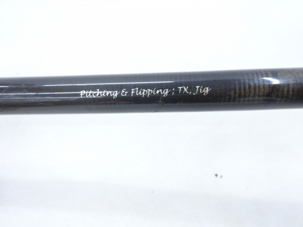 Jカスタム20PFR71MHノースフォークコンポジット | イシグロ公式