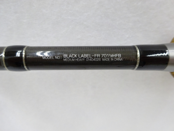 ★★DAIWA　ブラックレーベルBL-PF701MHFB 美品★★ 11ブラックレーベル BL－FR701MHFB | イシグロ公式
