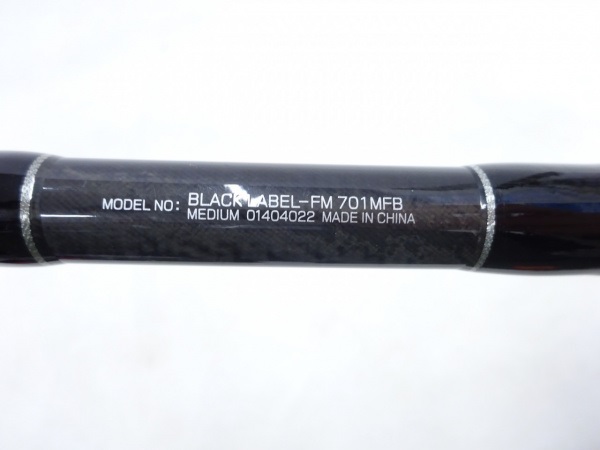 10ブラックレーベルBL－FM701MFB | イシグロ公式