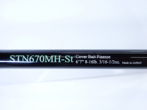 ストラクチャーNXS'STN670MH－St | イシグロ公式