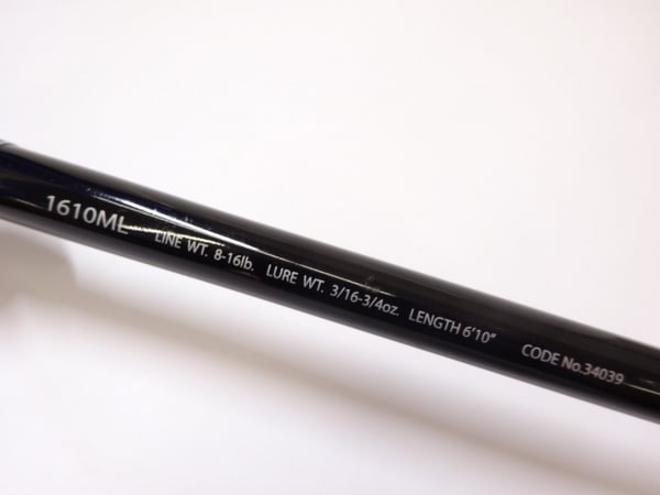 11ポイズングロリアス　1610m 11ポイズングロリアス '1610ML | イシグロ公式
