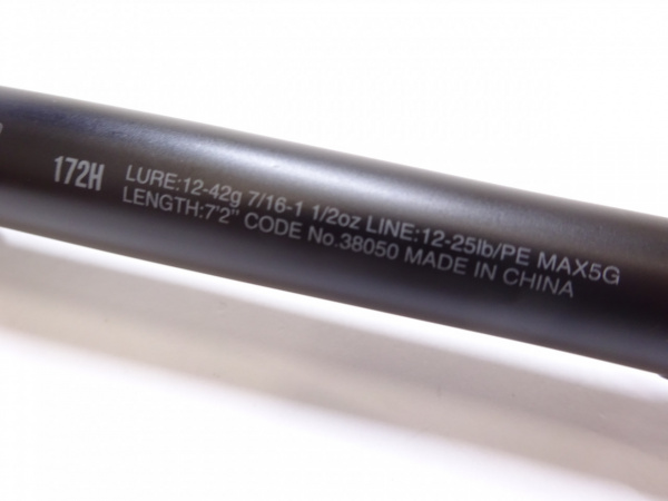 18ポイズンアドレナ '172H | イシグロ公式オンラインショップ