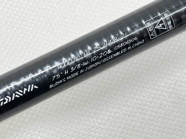 値下げハートランド　ホールトラップESS HL 8112 HRB-AGS 15 ハートランド HL752HRB－21 | イシグロ公式オンラインショップ