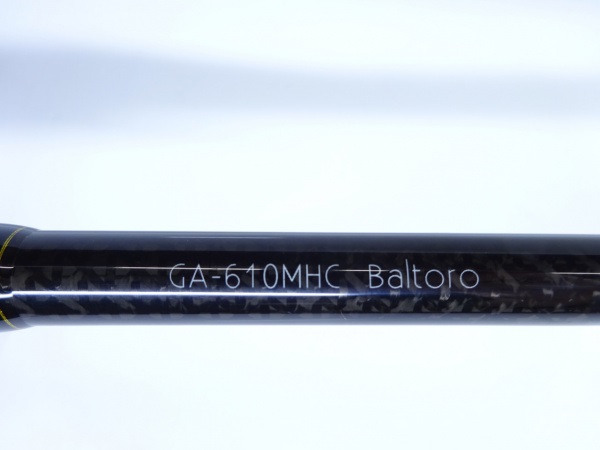 グラディエーターアンチGA-610MHC | イシグロ公式オンラインショップ