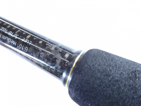 グラディエーターアンチGA-610MHC | イシグロ公式オンラインショップ