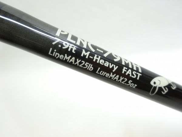 フィーラ PLNC79MH ファットラボ | イシグロ公式オンラインショップ