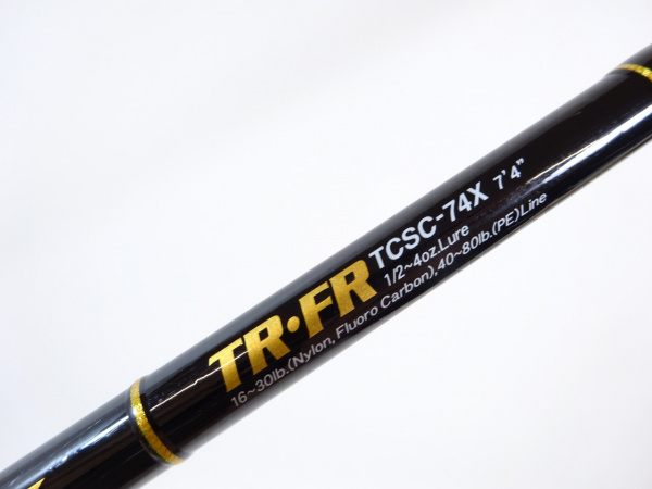 コンバットスティック タクティクス TR・FR TCSC-74X | イシグロ公式