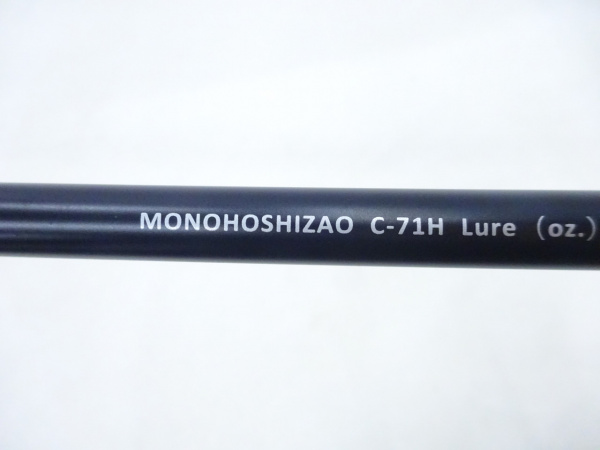 ロッドマン モノホシザオ C-68L ロッドマン MONOHOSHIZAO C-68L